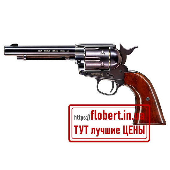 Пневматический пистолет Umarex Colt Single Action Army 45 5.8307