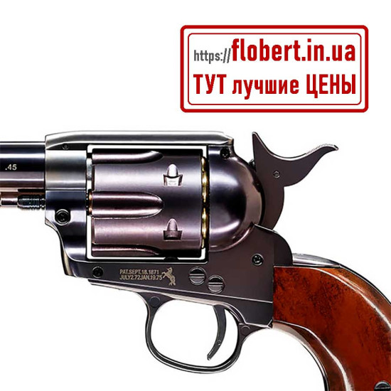 Пневматический пистолет Umarex Colt Single Action Army 45 5.8307