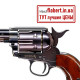 Пневматический пистолет Umarex Colt Single Action Army 45 5.8307