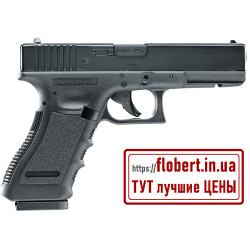Пневматический пистолет Umarex Glock 17 Blowback 5.8361
