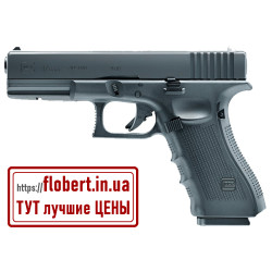 Пневматический пистолет Umarex Glock 17 Gen 4 Blowback 5.8364