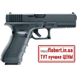 Пневматический пистолет Umarex Glock 17 Gen 4 Blowback 5.8364