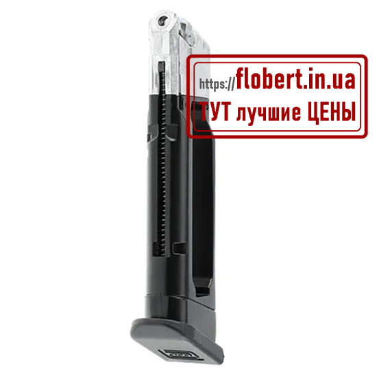 Пневматический пистолет Umarex Glock 17 Gen 5 Blowback 5.8369