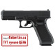 Пневматический пистолет Umarex Glock 17 Gen 5 Blowback 5.8409