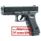 Пневматический пистолет Umarex Glock 17 Blowback 5.8365