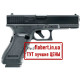 Пневматический пистолет Umarex Glock 17 Blowback 5.8365