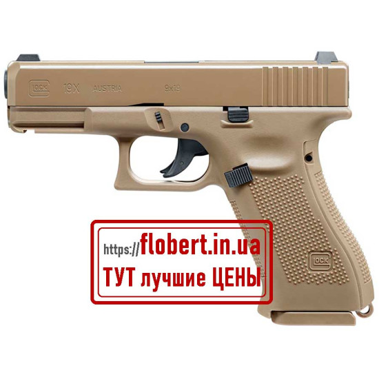 Пневматический пистолет Umarex Glock19X Tan 5.8368
