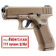 Пневматический пистолет Umarex Glock19X Tan Blowback 5.8367