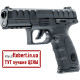 Пневматический пистолет Umarex HK VP9 Blowback 5.8344
