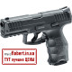Пневматический пистолет Umarex HK VP9 Blowback 5.8344