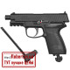 Пневматический пистолет Umarex HPP Blowback 5.8156