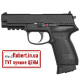 Пневматический пистолет Umarex HPP Blowback 5.8156