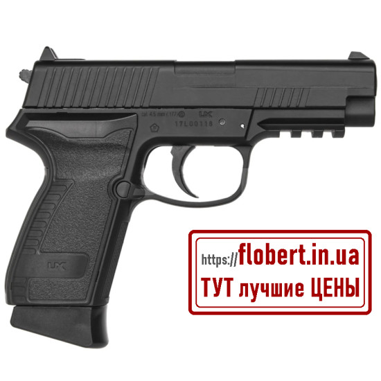 Пневматический пистолет Umarex HPP Blowback 5.8156