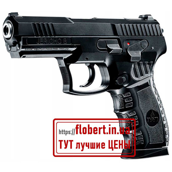 Пневматический пистолет Umarex IWI Jericho B 5.8174