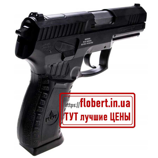 Пневматический пистолет Umarex IWI Jericho B 5.8174
