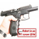 Пневматический пистолет Umarex IWI Jericho B 5.8174