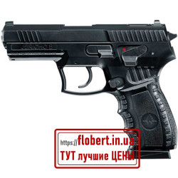 Пневматический пистолет Umarex IWI Jericho B 5.8174