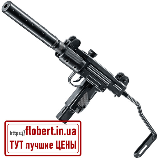 Пневматический пистолет Umarex IWI Mini UZI 5.8141