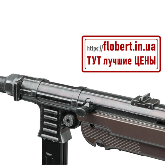 Пневматический пистолет-пулемёт Umarex Legends MP40 Full Auto 5.8325X