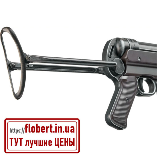 Пневматический пистолет-пулемёт Umarex Legends MP40 Full Auto 5.8325X