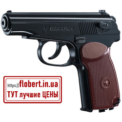 Пневматический пистолет Umarex Legends Makarov 5.8152