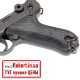 Пневматический пистолет Umarex Legends P-08 5.8135