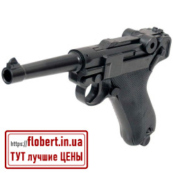 Пневматический пистолет Umarex Legends P-08 5.8135