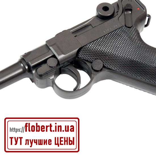 Пневматический пистолет Umarex Legends P-08 5.8135
