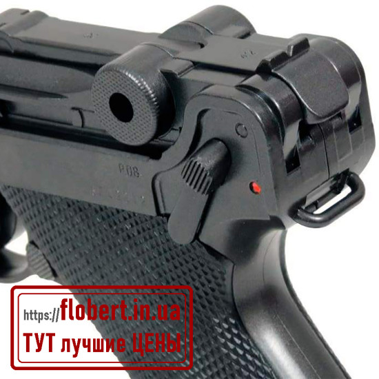 Пневматический пистолет Umarex Legends P-08 5.8135
