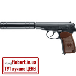 Пневматический пистолет Umarex PM KGB 5.8145