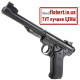 Пневматический пистолет Umarex Ruger Mark IV