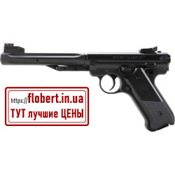Пневматический пистолет Umarex Ruger Mark IV