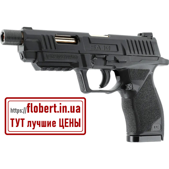 Пневматический пистолет Umarex UX SA10 5.8328