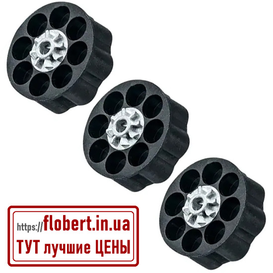 Пневматический пистолет Umarex UX SA10 5.8328