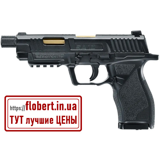 Пневматический пистолет Umarex UX SA10 5.8328