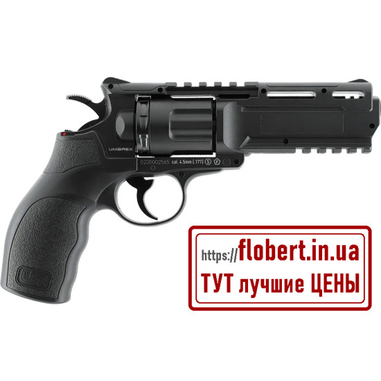Пневматический пистолет Umarex UX Tornado 5.8199