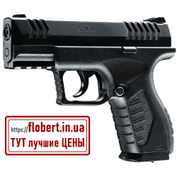 Пневматический пистолет Umarex UX XBG 5.8173