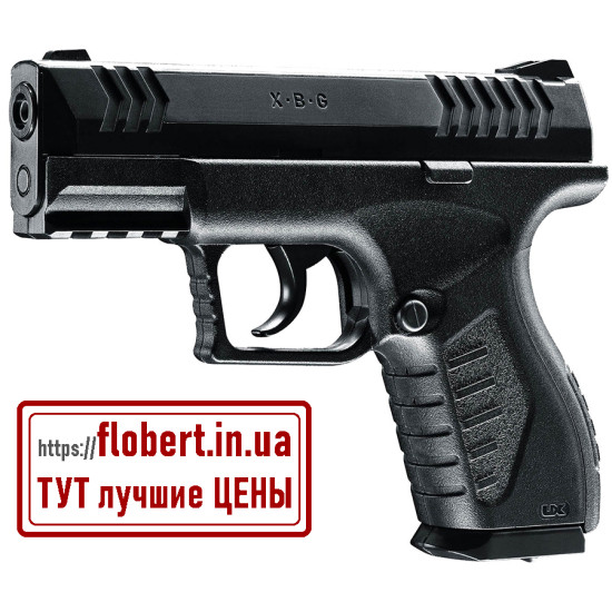 Пневматический пистолет Umarex UX XBG 5.8173
