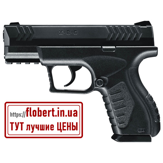 Пневматический пистолет Umarex UX XBG 5.8173