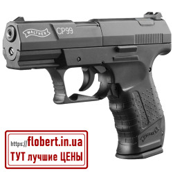 Пневматический пистолет Umarex Walther CP99 412.00.00