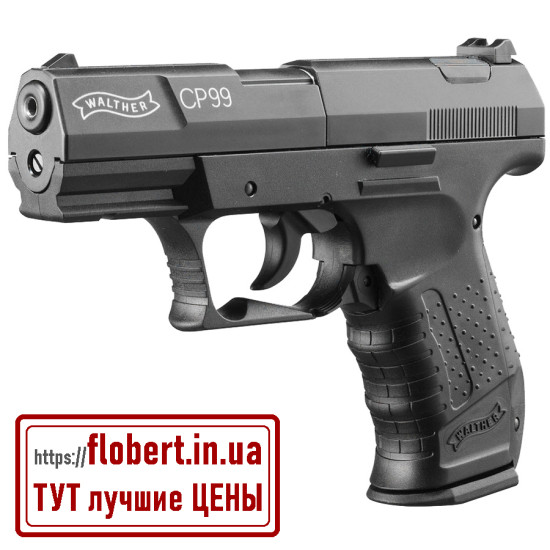 Пневматический пистолет Umarex Walther CP99 412.00.00