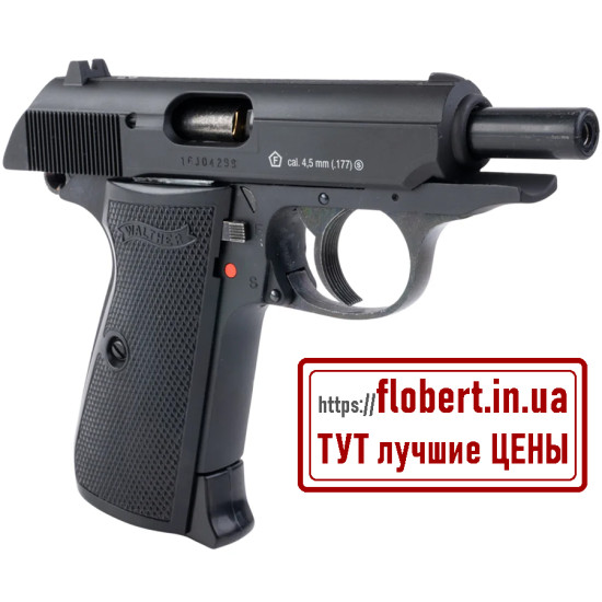 Пневматический пистолет Umarex Walther PPK/S Blowback 5.8315