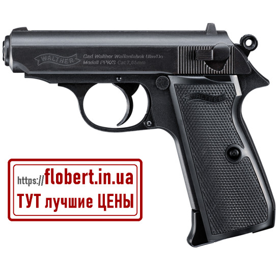 Пневматический пистолет Umarex Walther PPK/S Blowback 5.8315