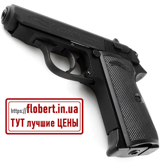 Пневматический пистолет Umarex Walther PPK/S Blowback 5.8315