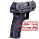 Пневматический пистолет Umarex Walther PPQ M2 5.8400