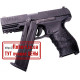 Пневматический пистолет Umarex Walther PPQ M2 5.8400