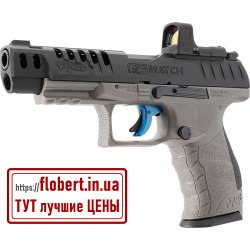 Пневматический пистолет Umarex Walther Q5 Match Combo 5.8421-1