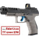 Пневматический пистолет Umarex Walther Q5 Match Combo 5.8421-1
