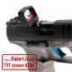 Пневматический пистолет Umarex Walther Q5 Match Combo 5.8421-1