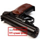 Пневматический пистолет WinGun Makarov Blowback